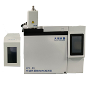 UPY-90 Rapid Thermal Cracking ROHS Tester