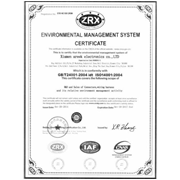 ISO14000環境マネジメントシステム認証（英語）